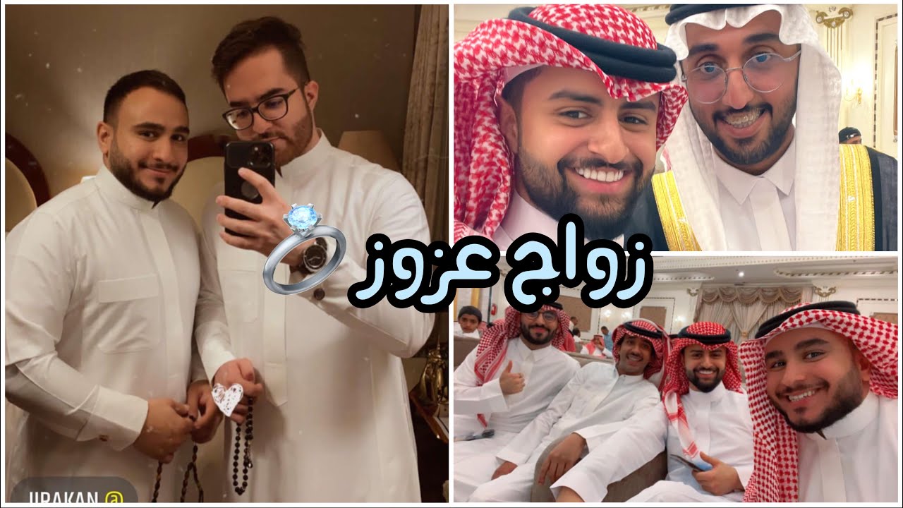 سنابات باور | اول عضو في باور يتزوج 💍