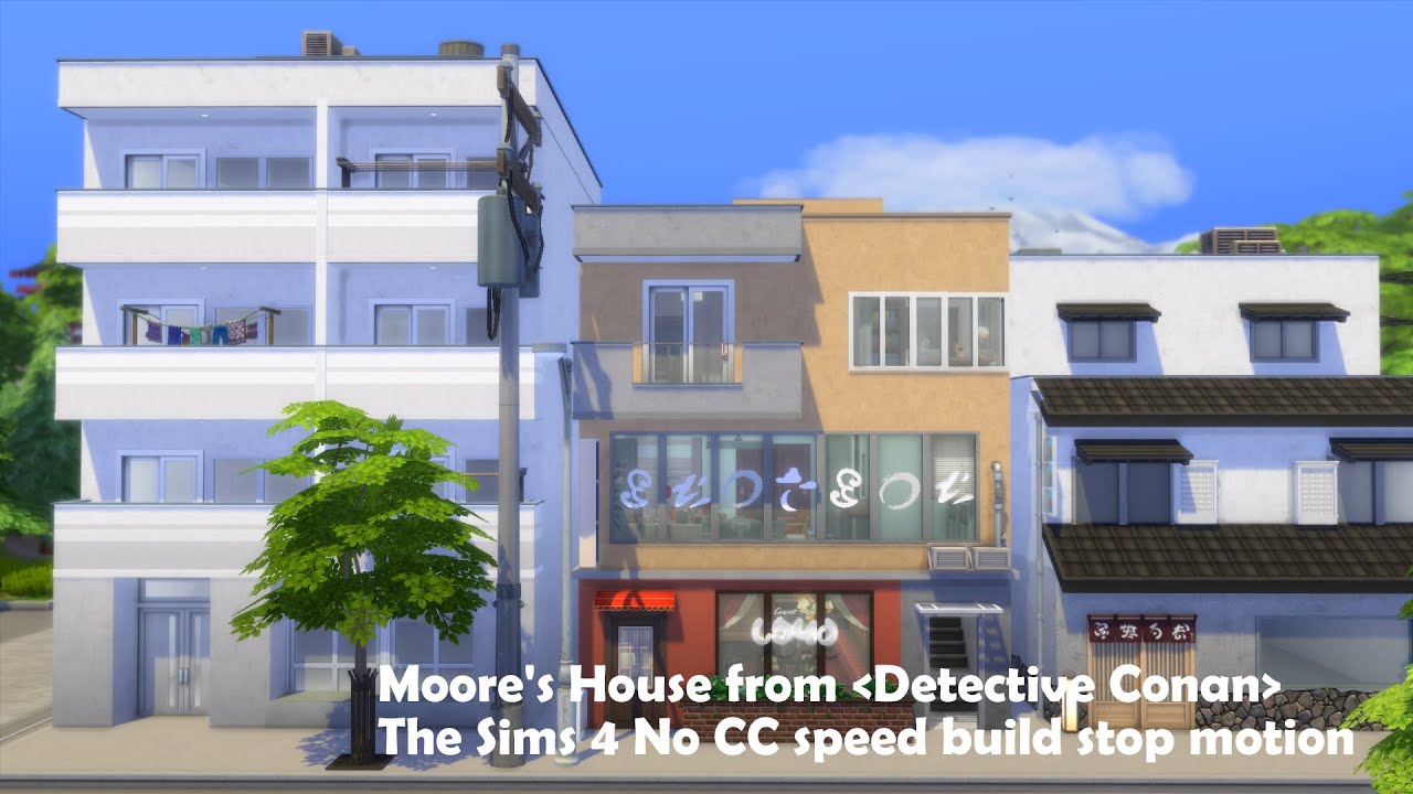 Moore's House from ‘Detective Conan’|The Sims 4 No CC speed build stop motion|名侦探柯南毛利家