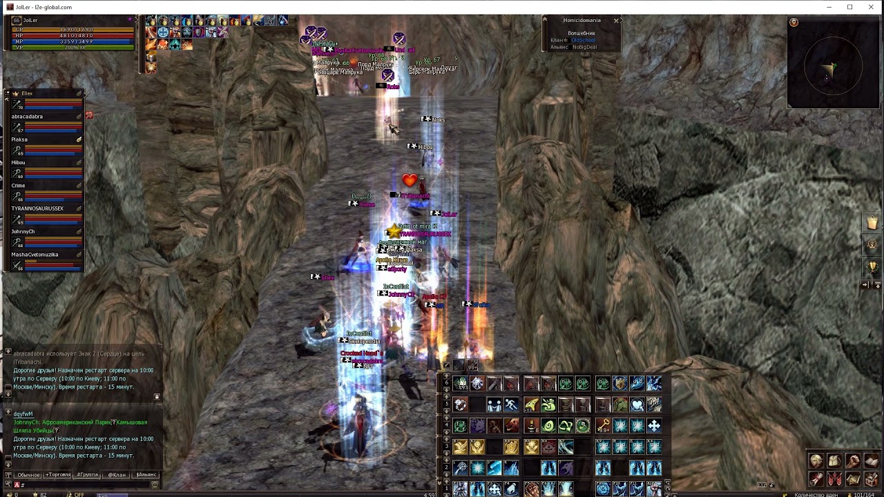 l2e-global  18.12.2021