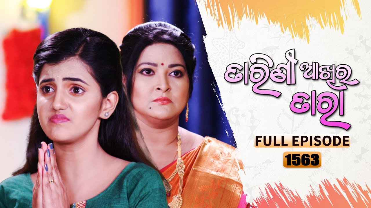 Tarini Akhira Tara | Full Ep 1563 | 01st March 2023 | Odia Serial – TarangTV