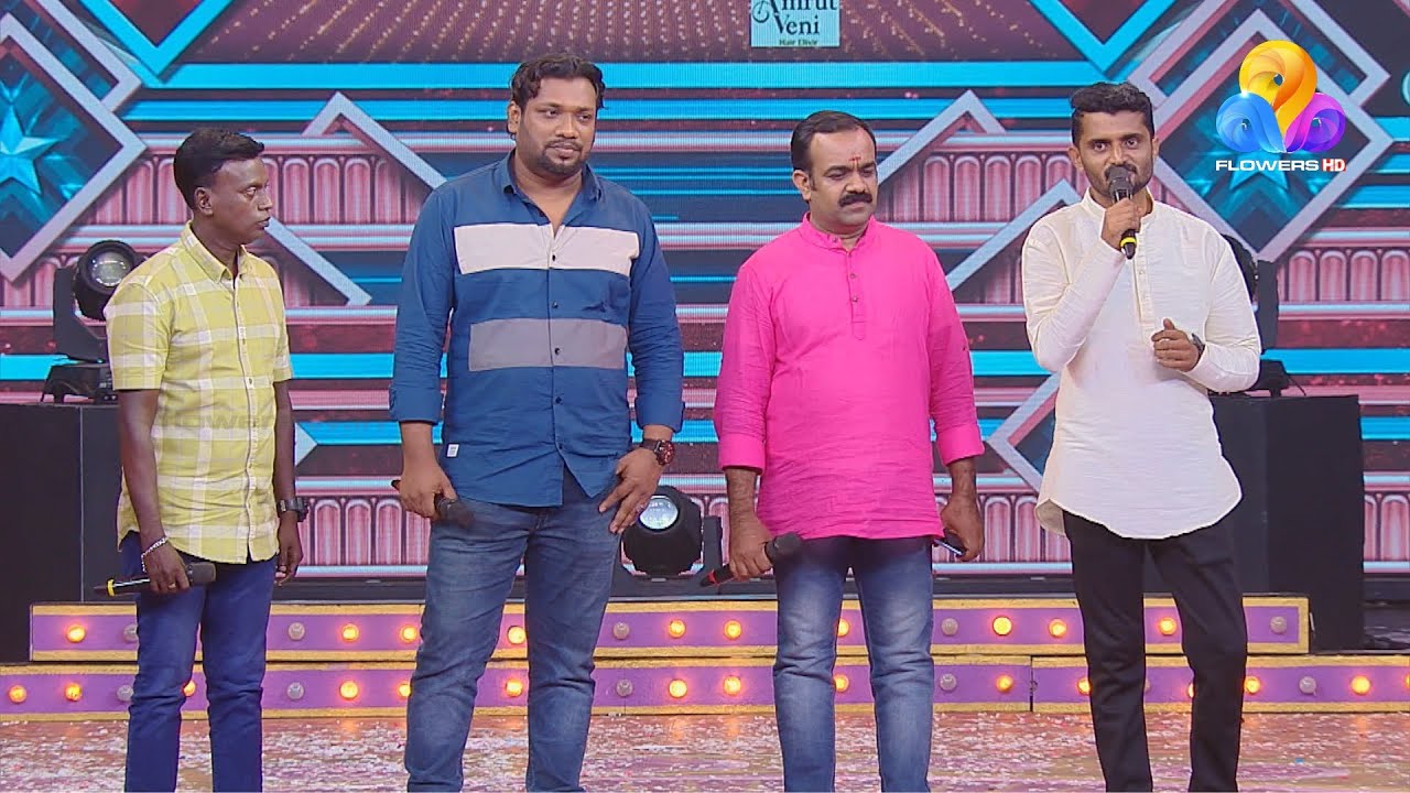 Aparanmarude Samsthana Sammelanam Mega Event | Flowers | Part B