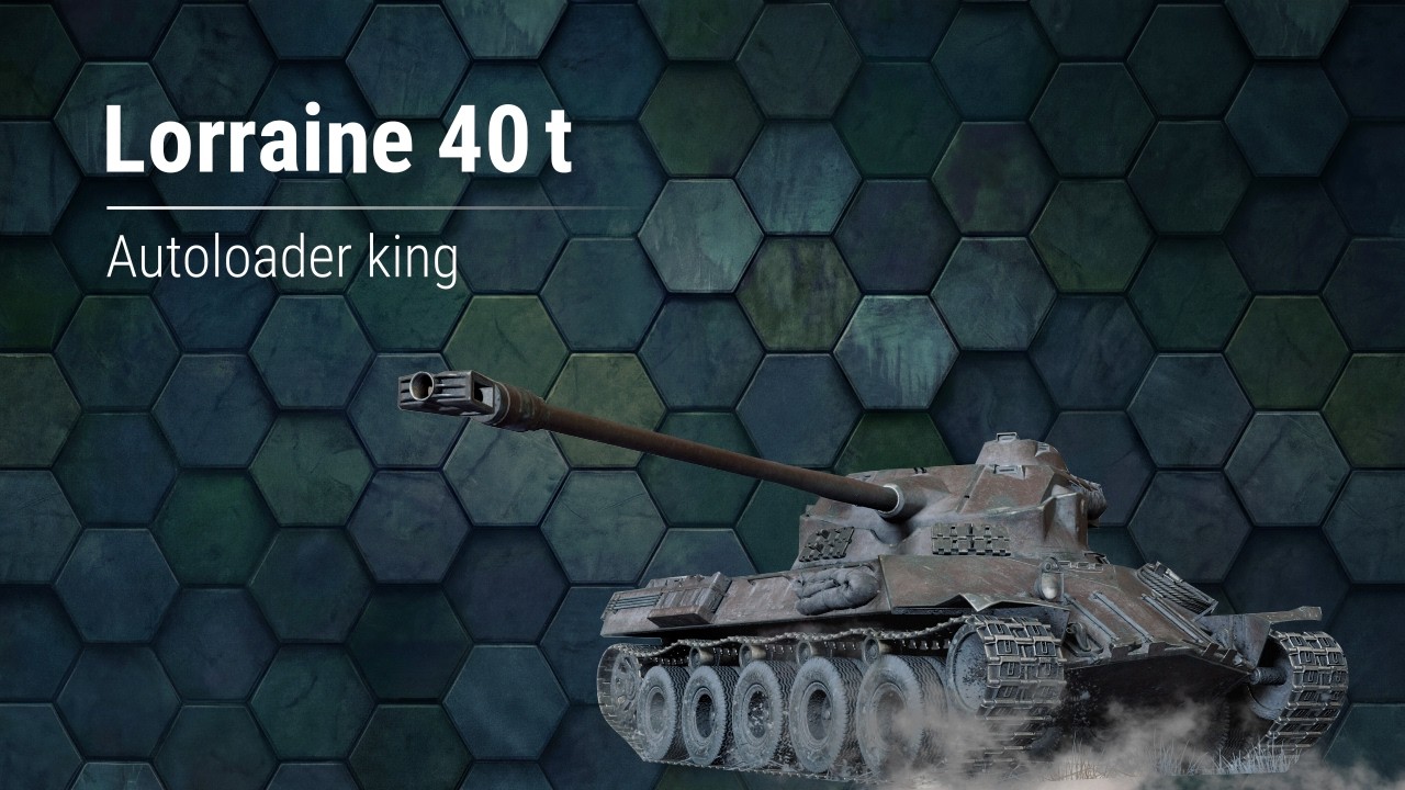 Lorraine 40t Autoloader DOMINATION  🦾🔫| World ofTanks Modern Armor