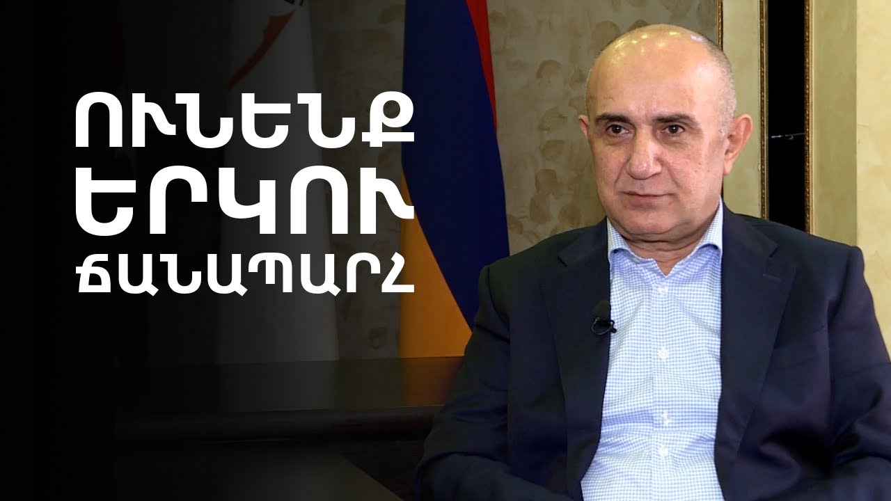 «Մեծ քայլերով գնում ենք պատերազմի». Սամվել Բաբայան