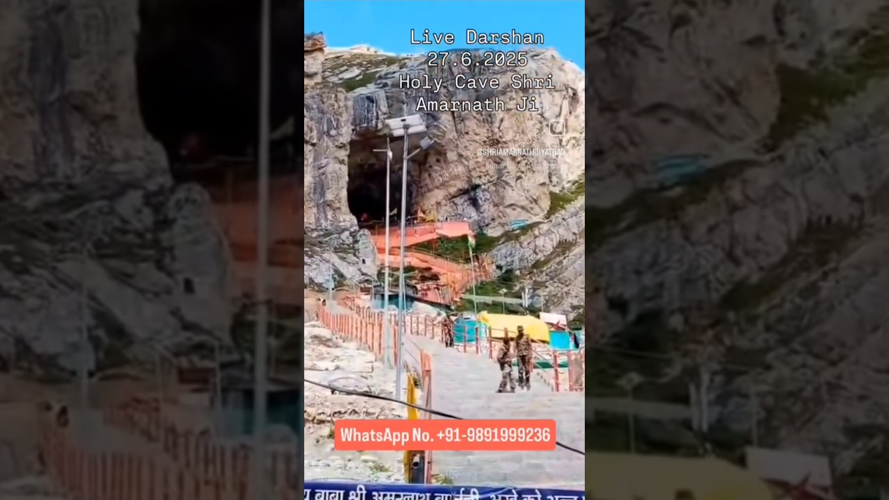 27 June 2025 Live Darshan Today Shri Amarnath Ji Cave #ytshorts #amarnathcave #gufa #livedarshan
