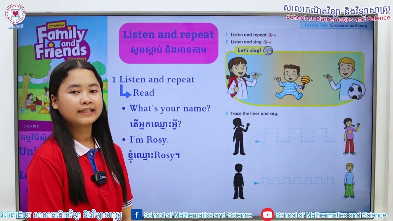 Family & Friends Starter: Unit Starter - Lesson 2: Grammar and song