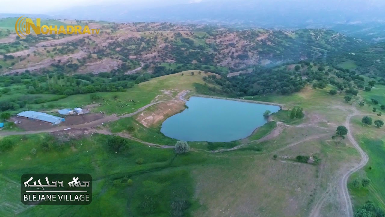 BLEJANE VILLAGE قرية بليجاني NOHADRA TV HD