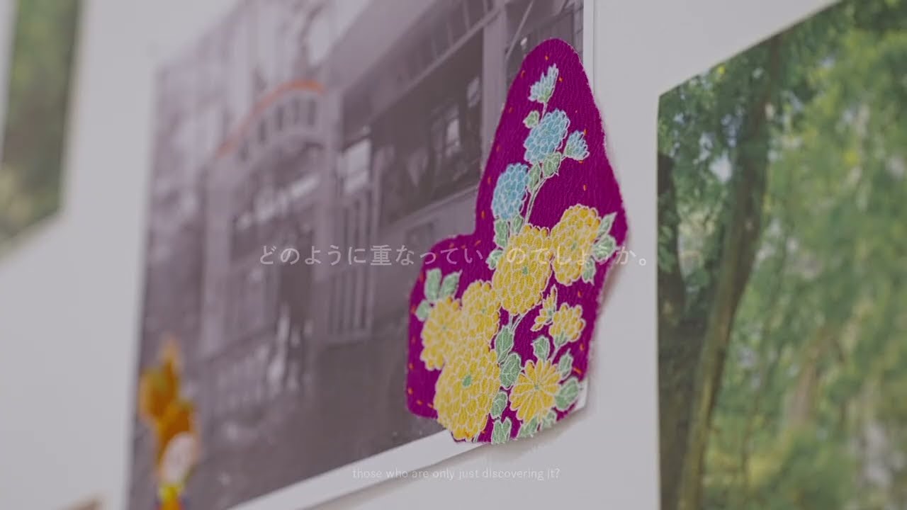 秋田市文化創造館｜クリエイター・イン・レジデンス2025 「風景のタペストリー」 by ラクミ・フィトリアニ