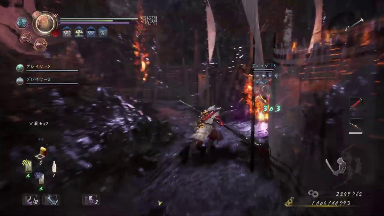 [PS5]仁王2 奈落獄とか　参加歓迎　雑談