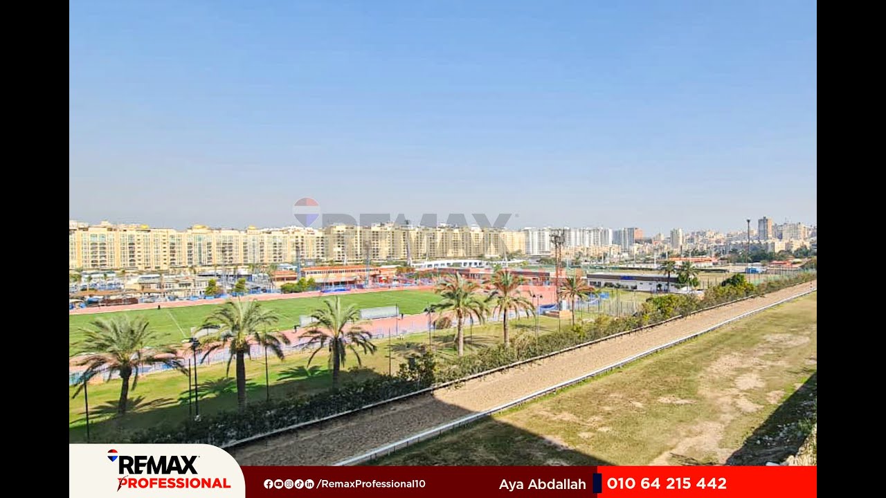 دوبلكس للبيع 275 م سموحه (كمبوند جراند فيو -فيو نادى سموحة مباشرة) - REMAX Professional