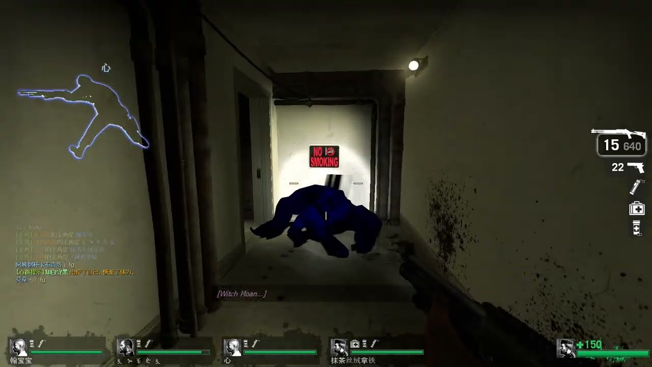 Left 4 Dead 1 Gameplay Online Campaign Map No Mercy