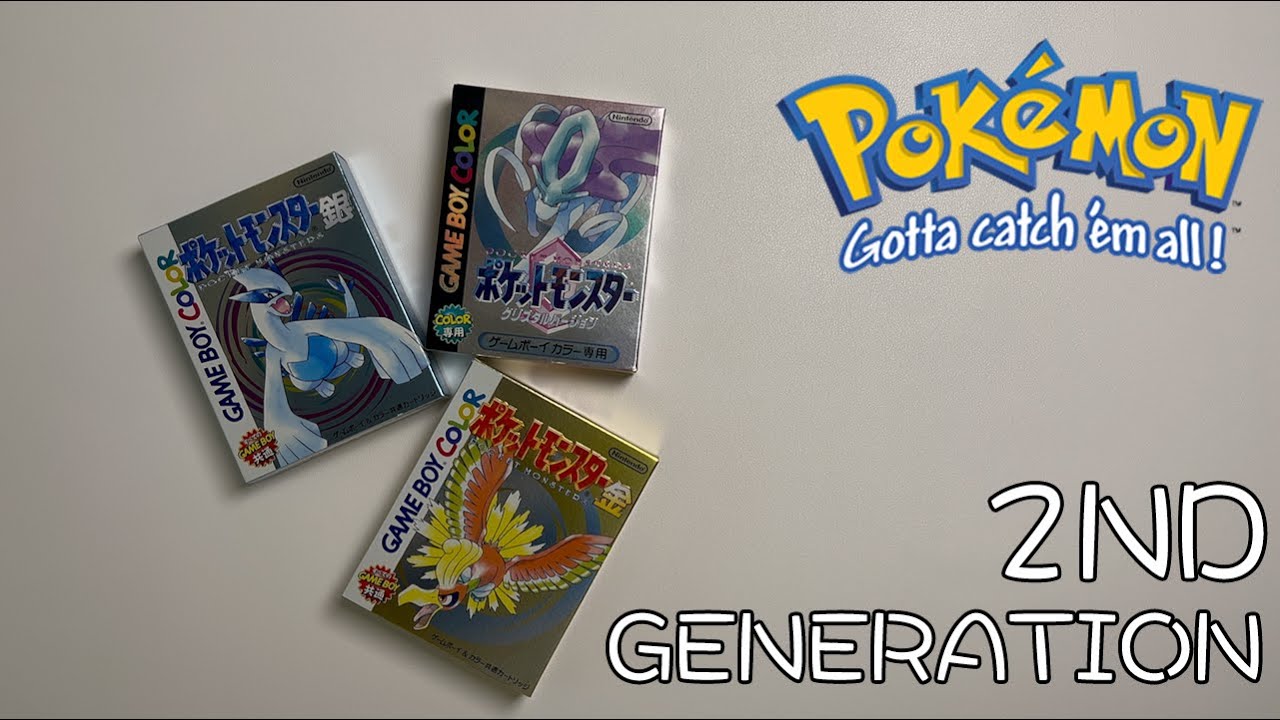 [Unboxing 07]Pokémon Gen 2nd | Gold Silver Crystal Version