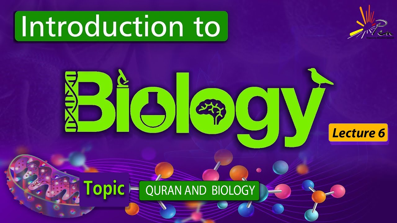 Grade 9 Biology: Chapter 1 TOPIC  Quran and Biology  Explained|#biology #biology9th