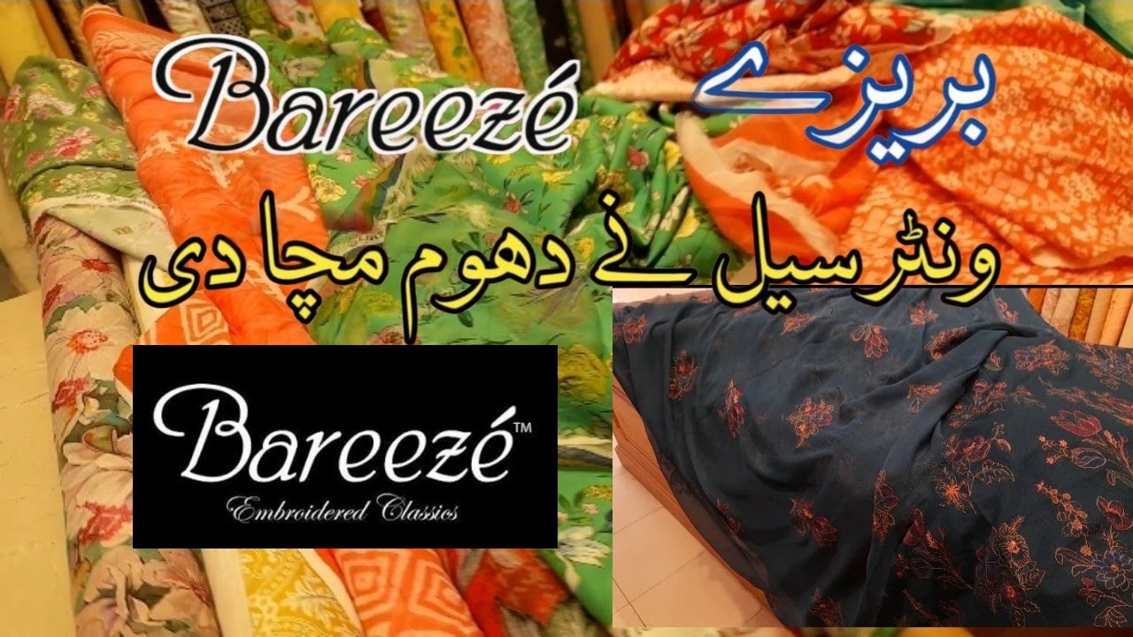 bareeze winter sale/bareeze winter collection 2024