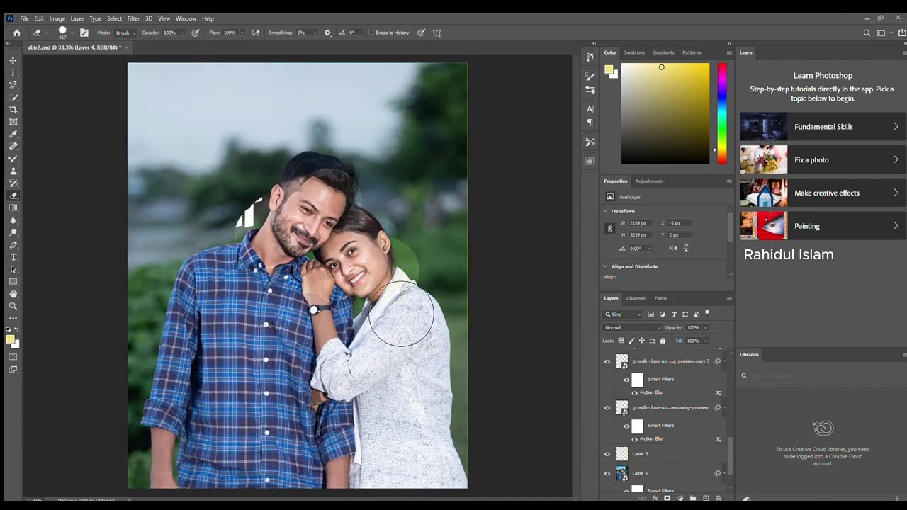Bangla Natok Poster Design Tutorial | Rahidul Creation | Photoshop Poster Design Bangla