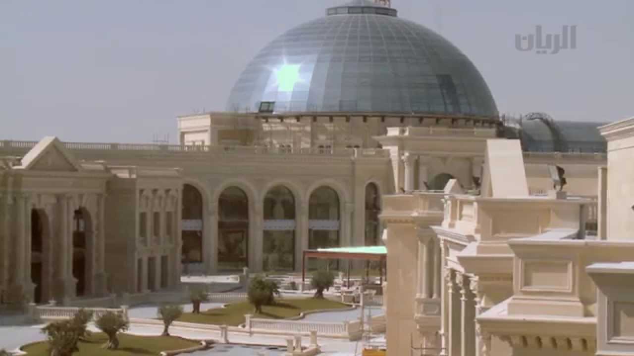 تقرير - مول الحزم