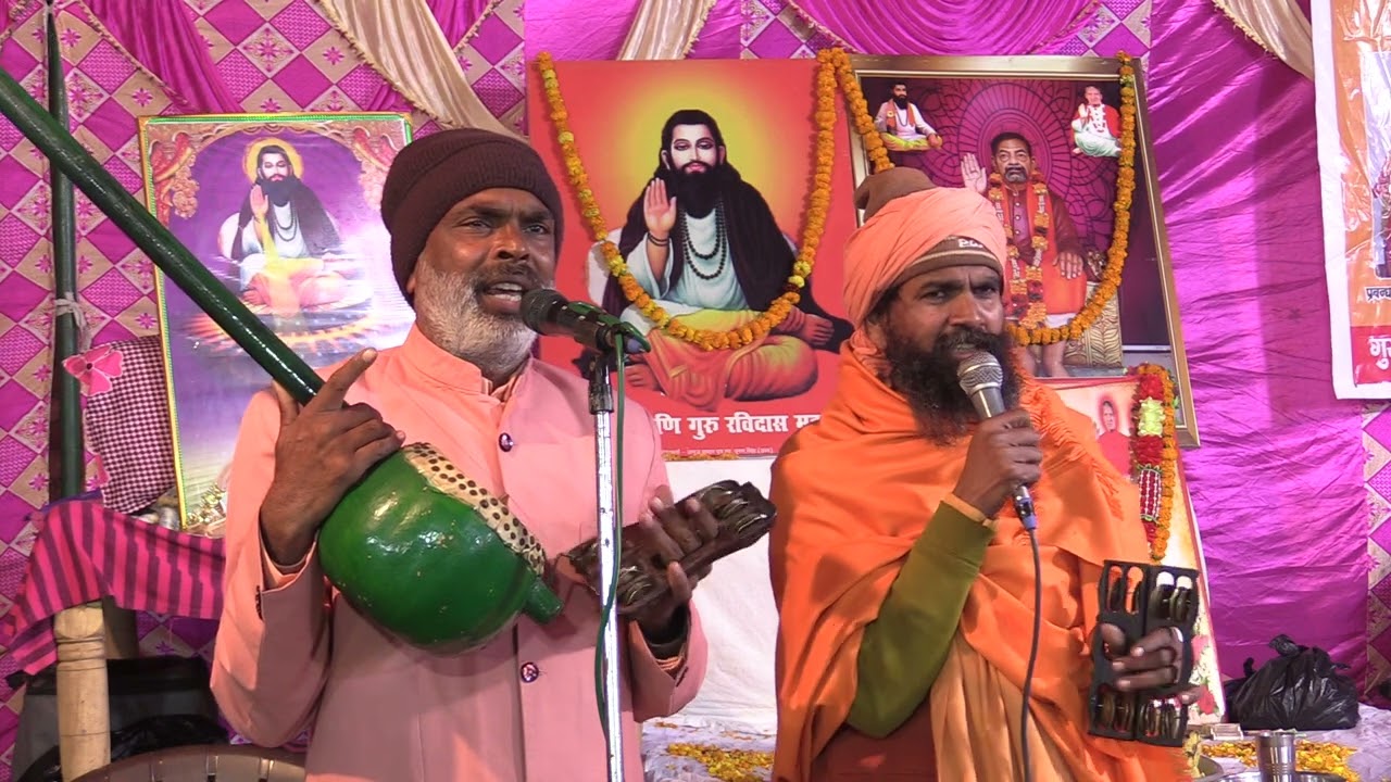 हम बैरागी उस देश के साधो!! महात्मा सोमदास जी, महात्मा रजा दास जी सुपर भजन ❤️💛