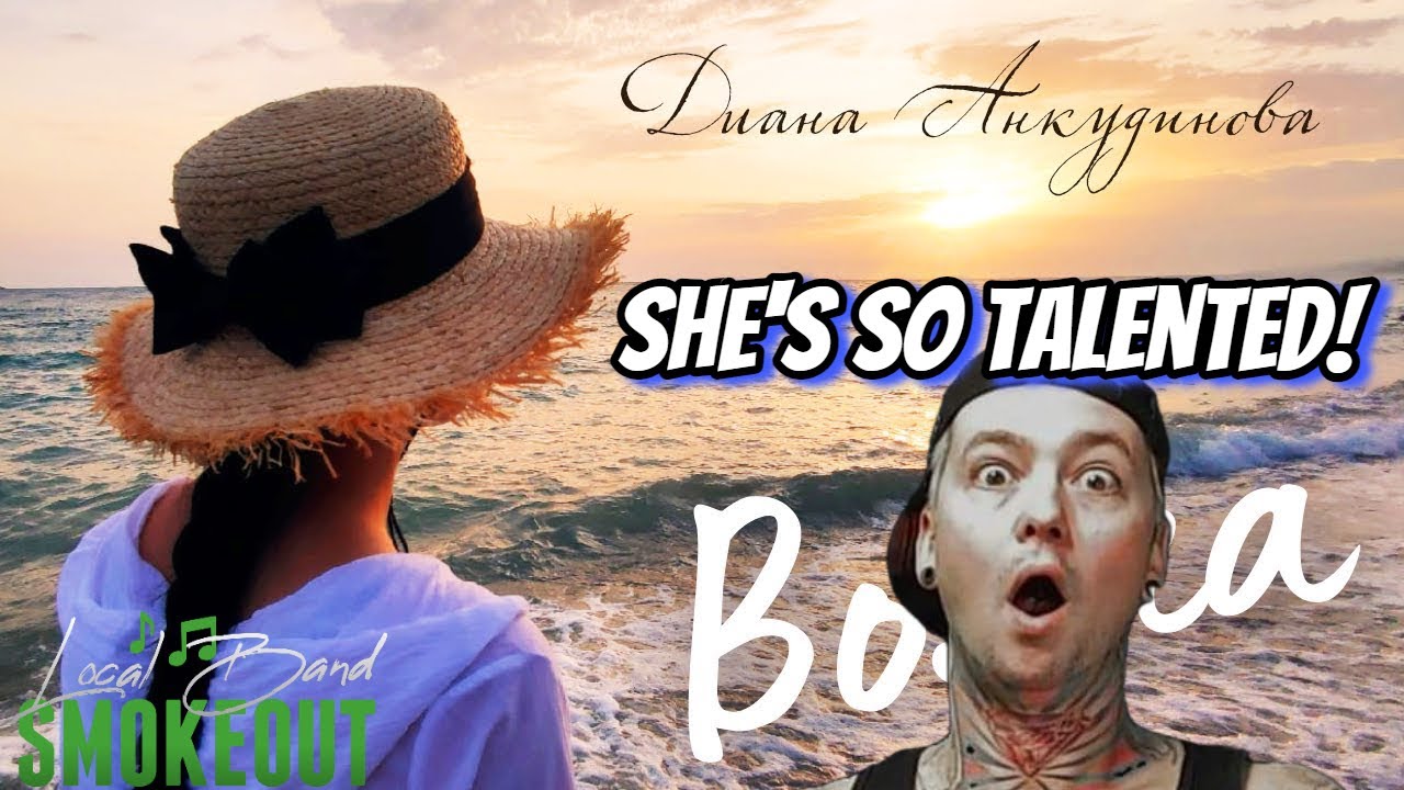 SHE'S ALWAYS AMAZING ! Diana Ankudinova - Wave ( Reaction / Review ) La Vague