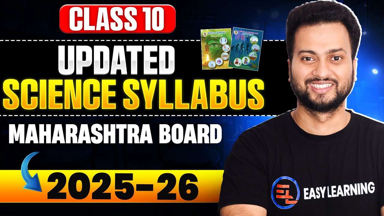Updated Science Syllabus For Class 10th 2025 - 26 | Shubham Jha | Maharashtra Board