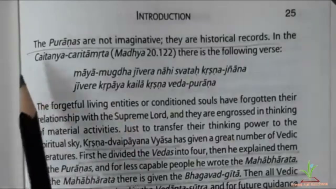 Bhagavad Gita Introduction - Final Part || Bhakt Prahlad's Army