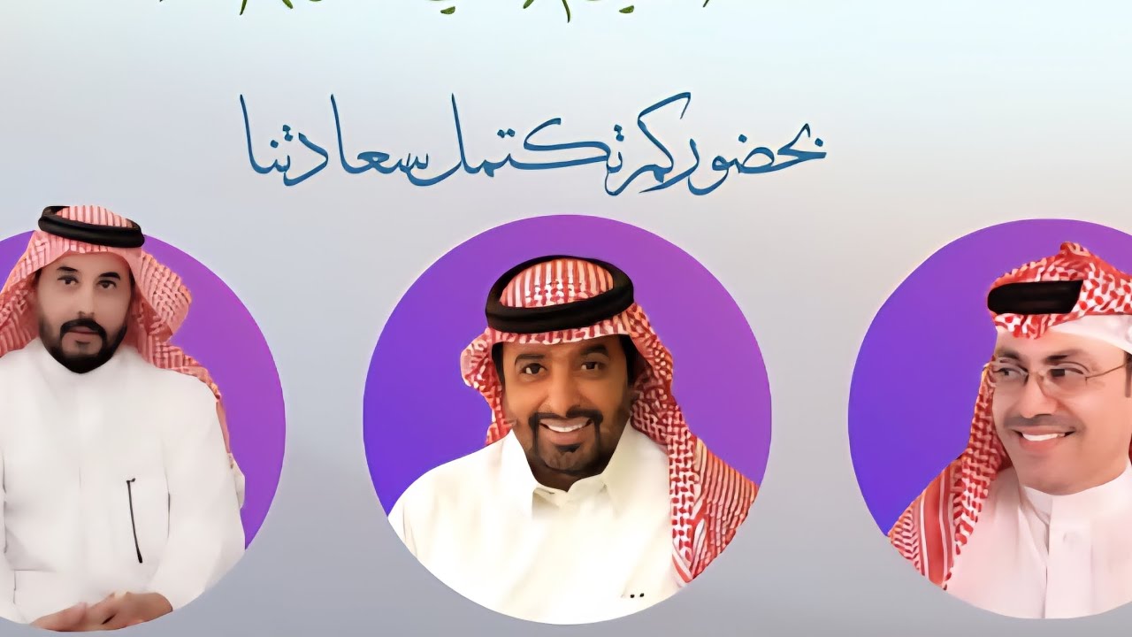 حفل تكريم المتقاعدين بمدرسة عمرو بن مالك الأوسي ١٤٤٦