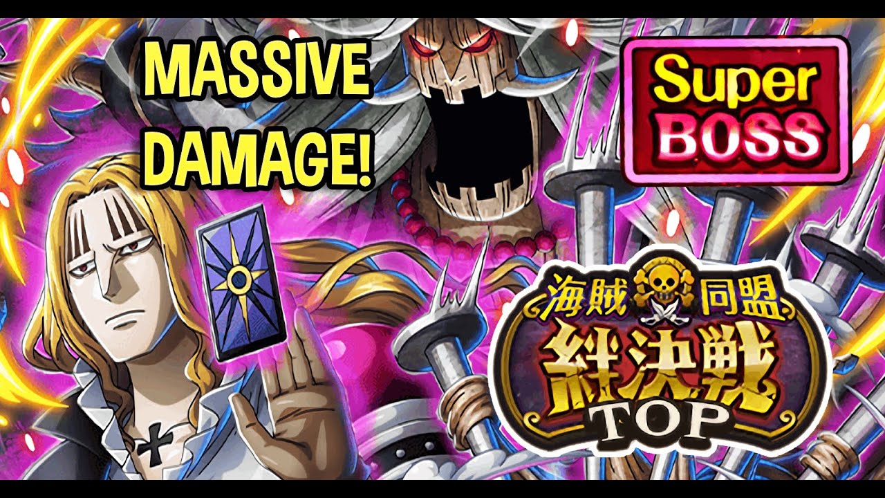 INSANE DAMAGE POTENTIAL! Super Boss vs Hawkins! 15* Event!