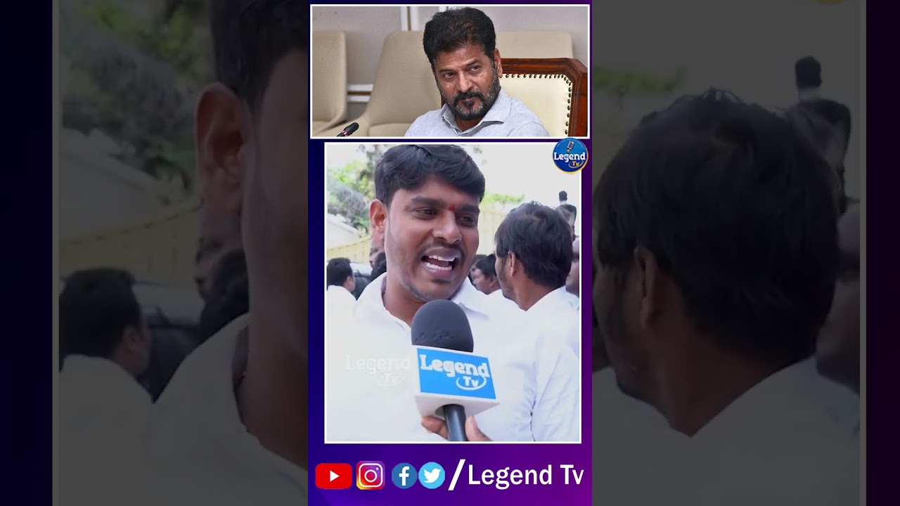 Brs Party Leaders Mass Comments On CM Revanth Reddy ||  KCR || Cm Revanth Reddy || Legend Tv