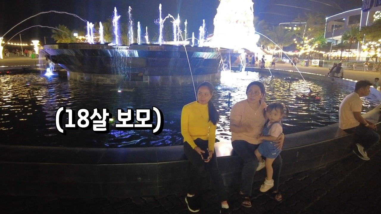 바쁜 약사아내때문에 드디어 보모를 구했습니다 | 한필부부