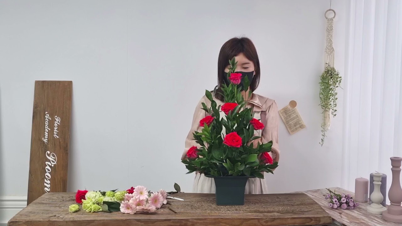 수직형 꽃꽂이