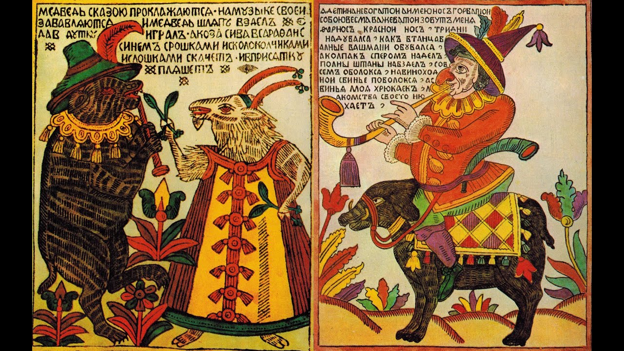 Perepjolotschki - Mesh krutych bereshkow (Live, 7.12.13, Osterkirche Wedding)