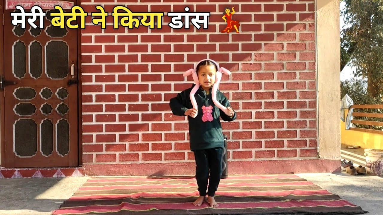 मेरी बेटी ने किया डांस 💃|| Cute Dance Performance 😍|| Chitranshi Kanyal Vlogs 