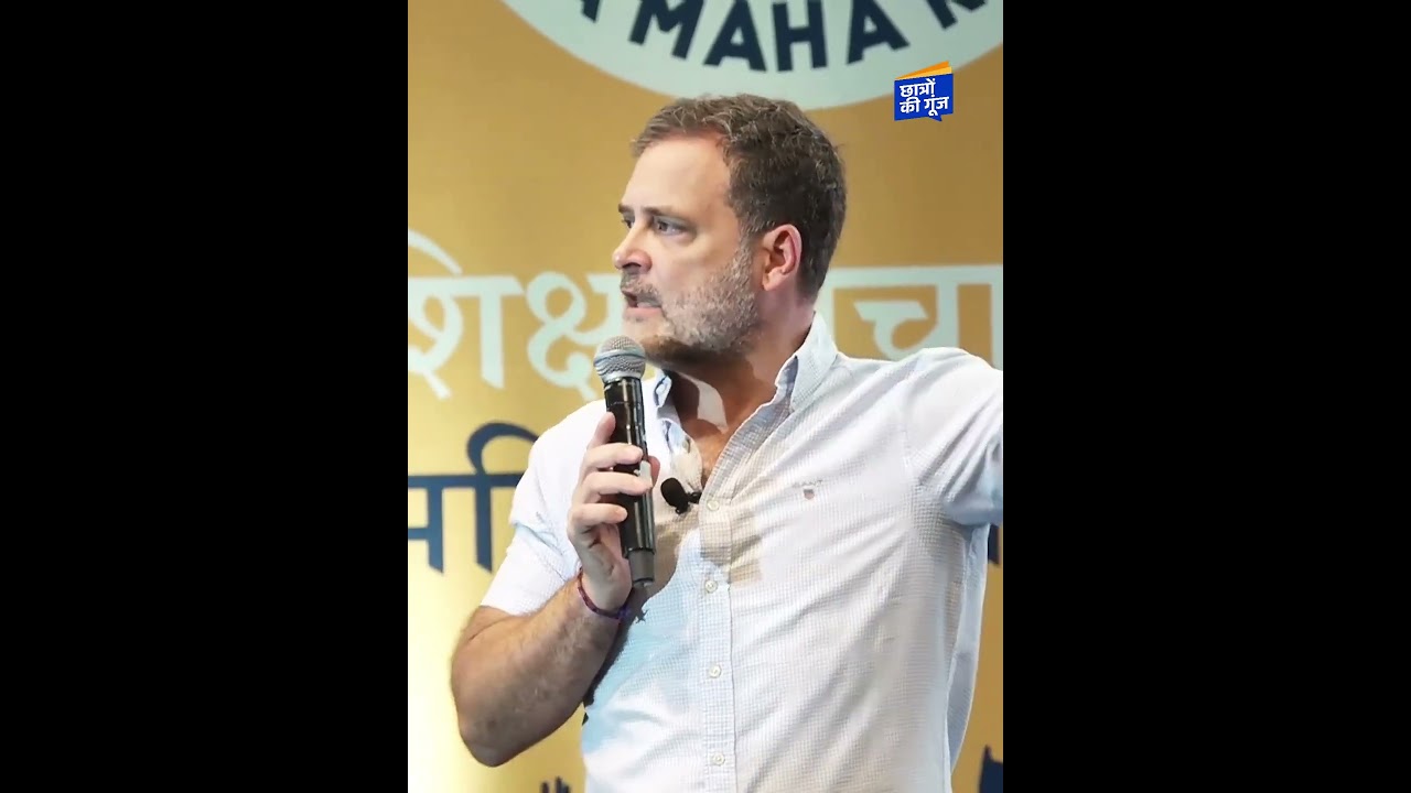 Stop scrolling✋🏻.If you've ever complained about education, exams, or jobs...l Chhatron Ki Goonj