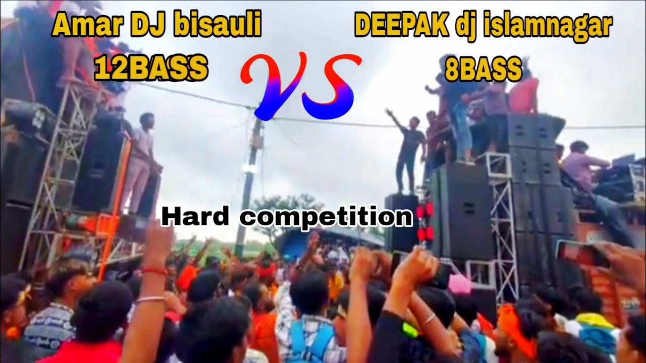 (Deepak dj islamnagar VS Amar DJ bisauli ). / Full video / Hard competition/ Rajghat /win Deepak dj.