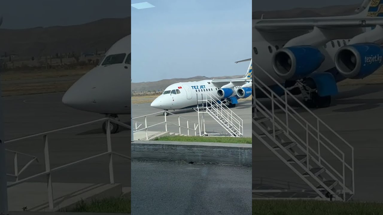 10 января 2026 г.