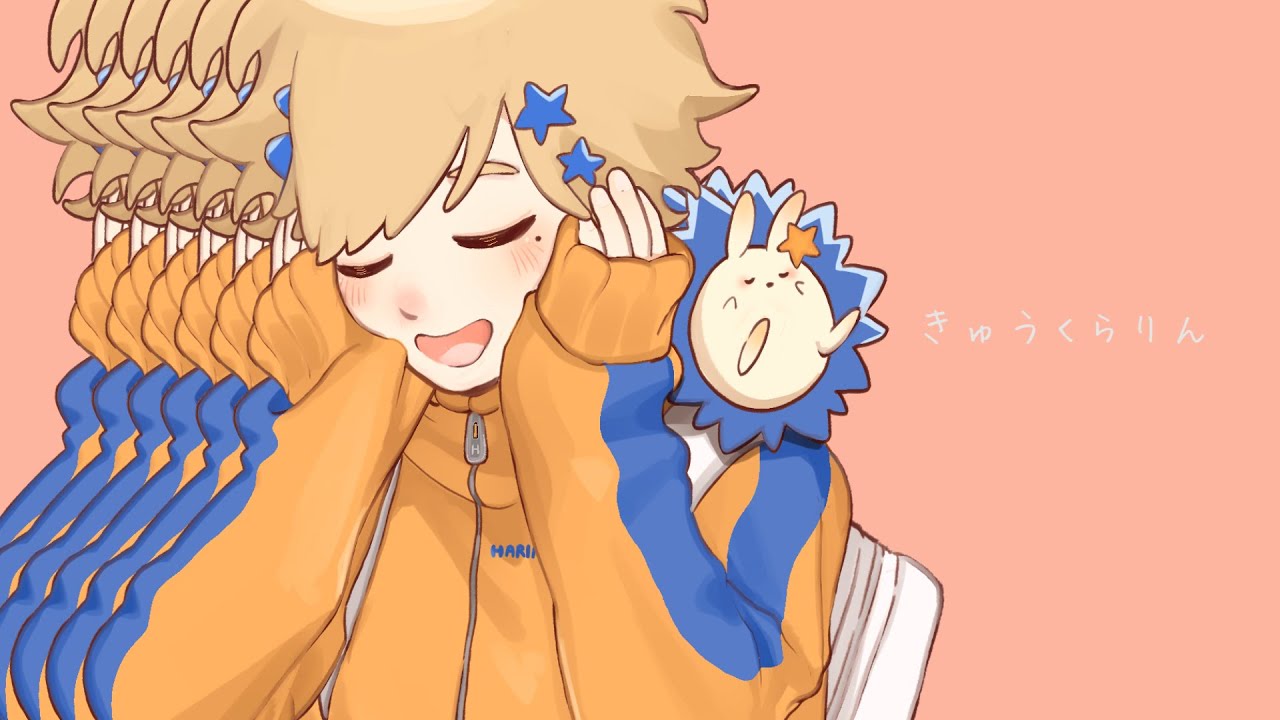 きゅうくらりん 歌ってみた【はりま】