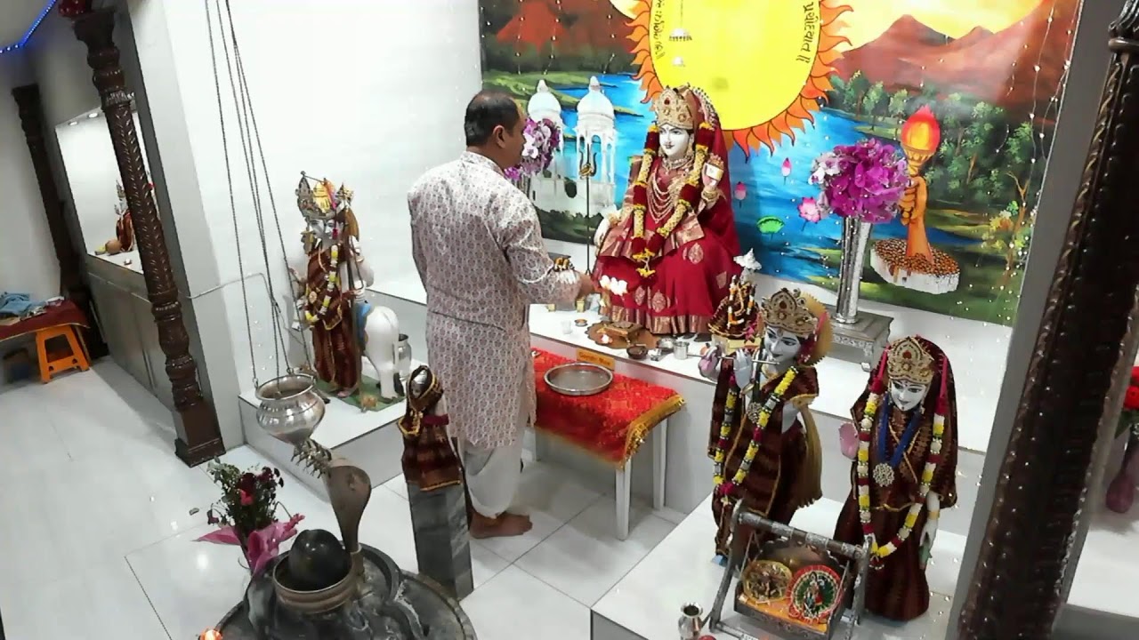 Gayatrimaa Aarti