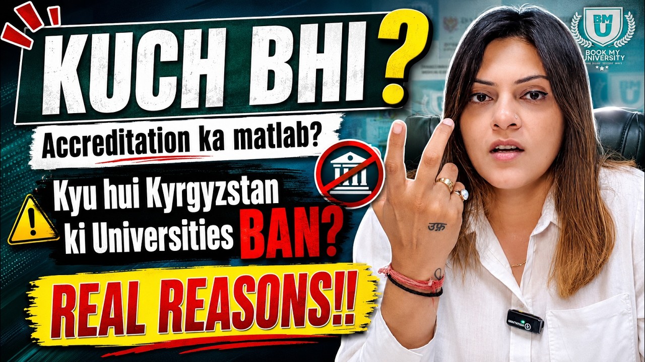 Kyrgyzstan Universities Ban? Accreditation Ka Sach | JAIU, KSMA, KRSU Update