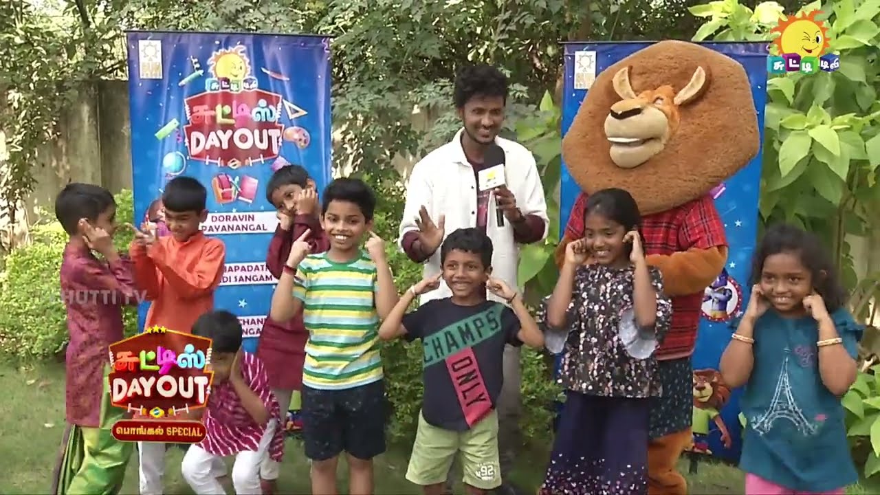 Chutties Thiruvizha - Full Show | Pongal Special Show - 2024 | Chutti TV Show