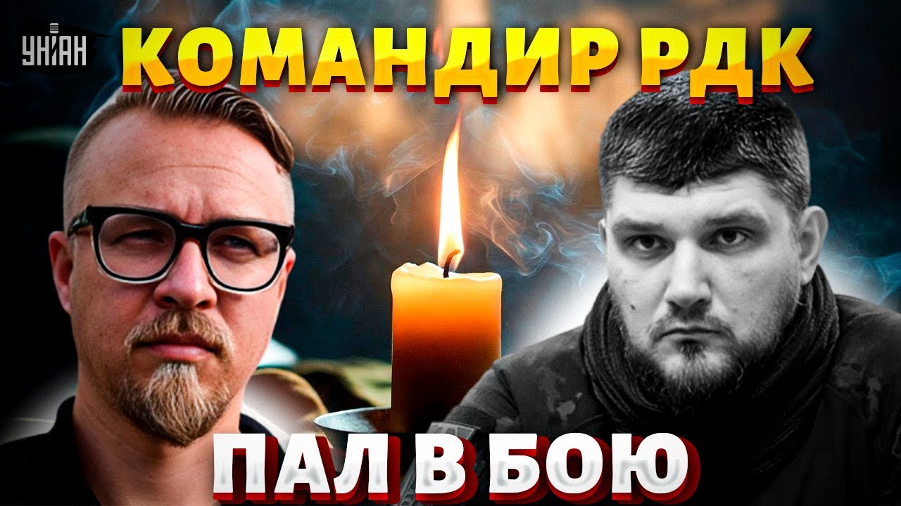 Погиб личный враг Путина! Денис 