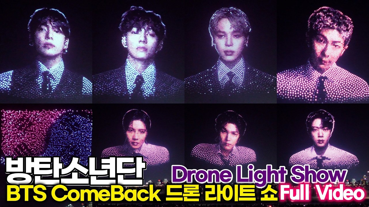 'BTS Comeback' 드론 라이트 쇼 Drone Light Show! Full Version