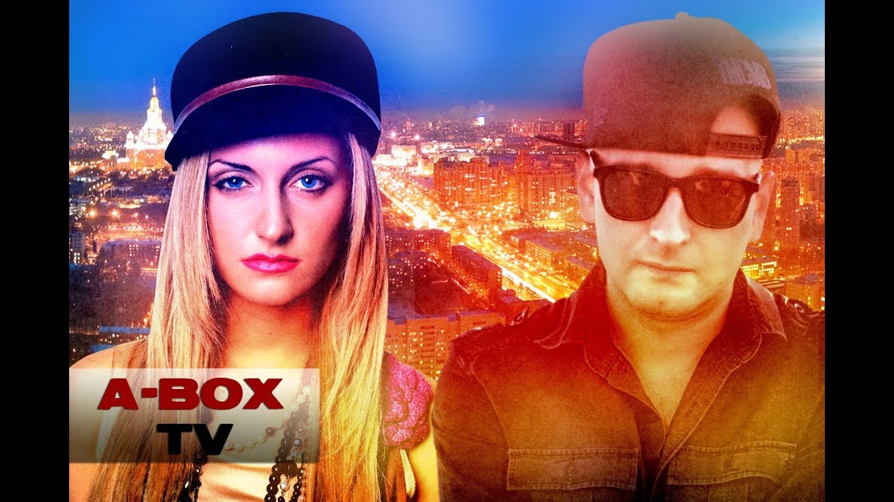 TISHA feat. DZHAM - Моя Москва (Official Video)
