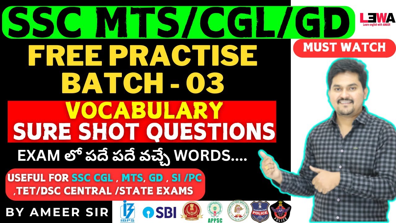 ENGLISH FREE PRACTISE BATCH - 03- VOCABULARY🔥| SSC CGL MTS GD STENO | BANK PO CLERK | BY AMEER SIR