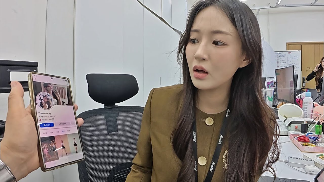 유나몽 사칭 로맨스 스캠 계정을 발견했습니다! 절대 속지 마세요...(주작 아님)