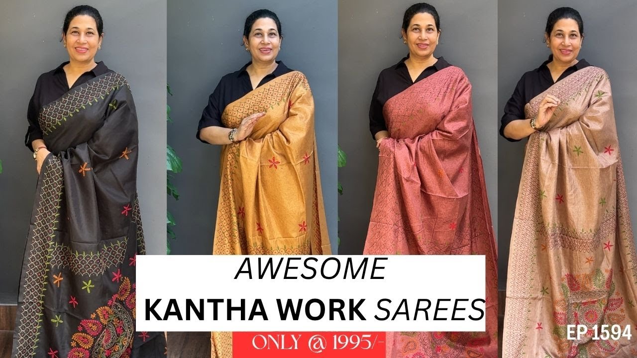 Ep 1594 | Awesome Kantha Work Sarees Only @ 1995/- Cloud Dzigns |