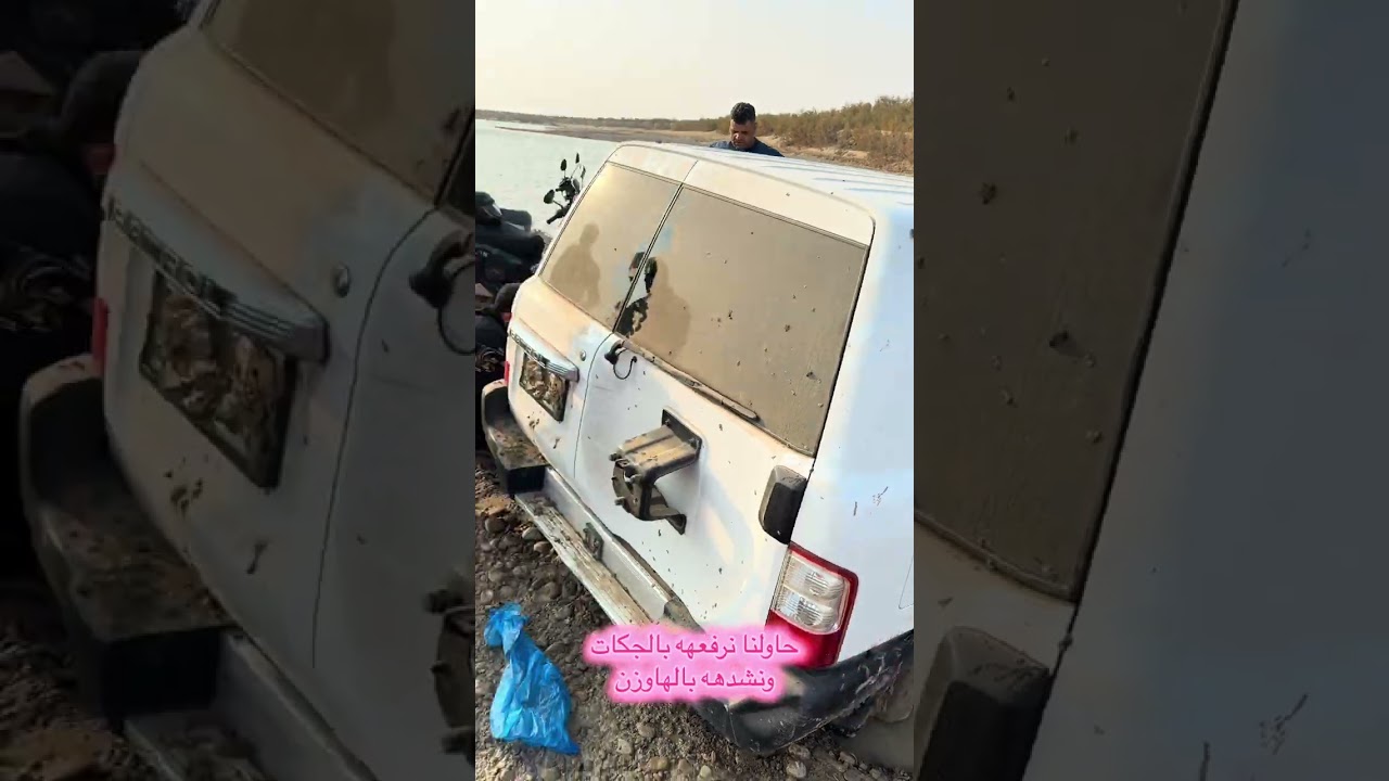 ٢٨ كانون الأول، ٢٠٢٥