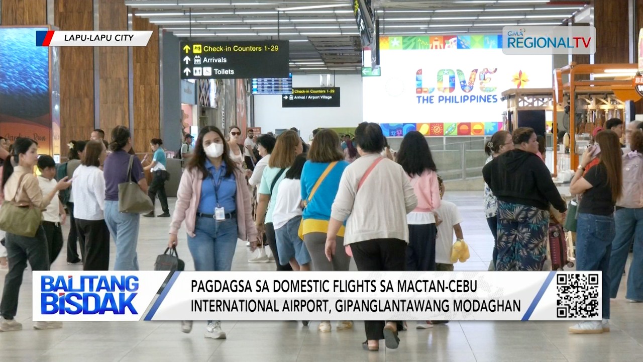 Ожидается увеличение количества внутренних рейсов в аэропорту MCIA | Bisdak News