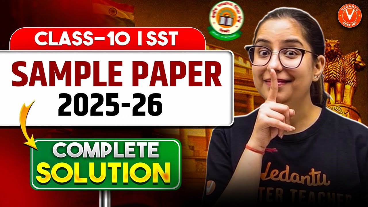 SST Sample Paper 2025-26 | Solved for Board Exam | CBSE Class 10 | Varsha Mam