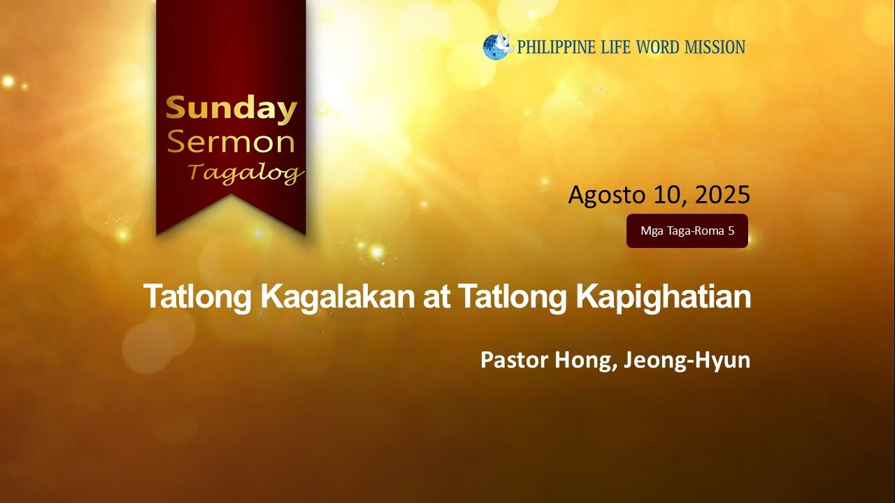 Tatlong Kagalakan at Tatlong Kapighatian