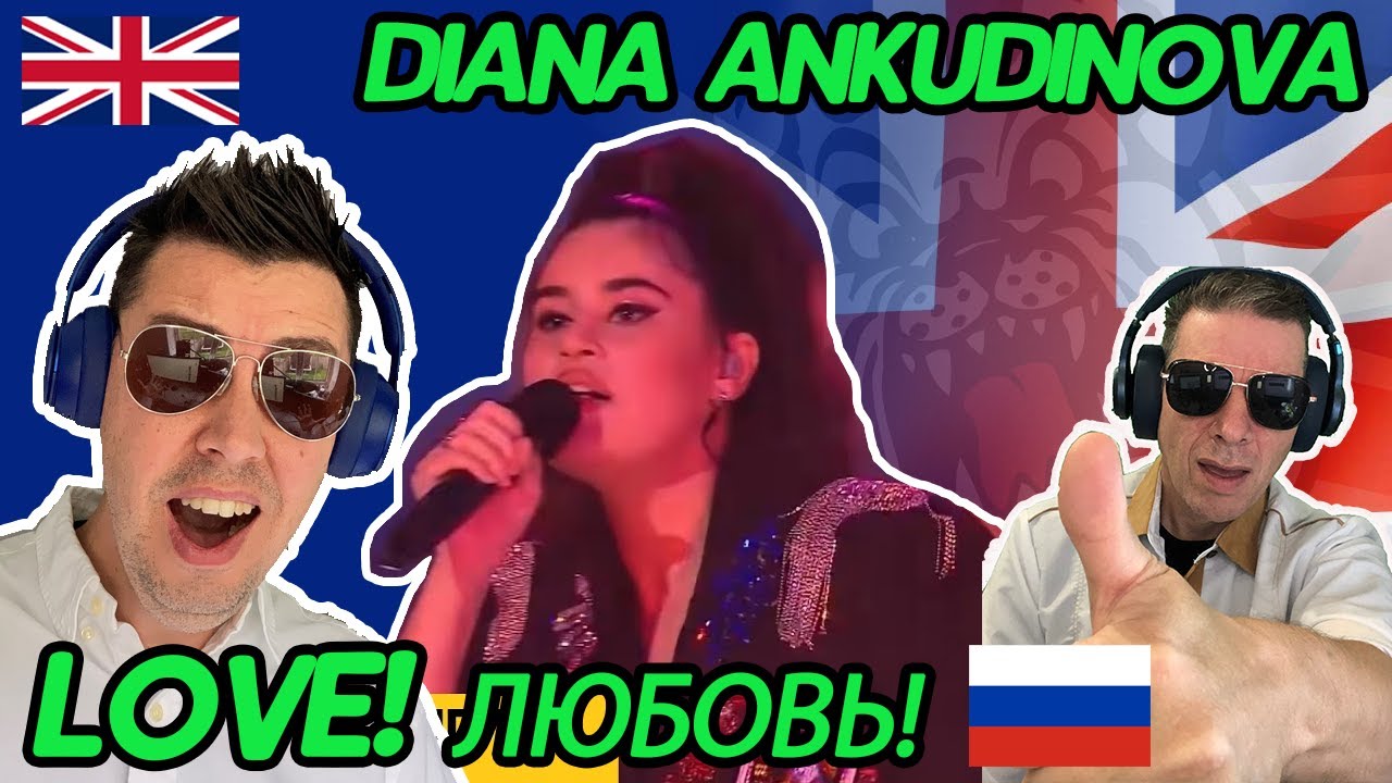Diana Ankudinova Диана Анкудинова - Personal Jesus реакция (BRITS REACTION!)