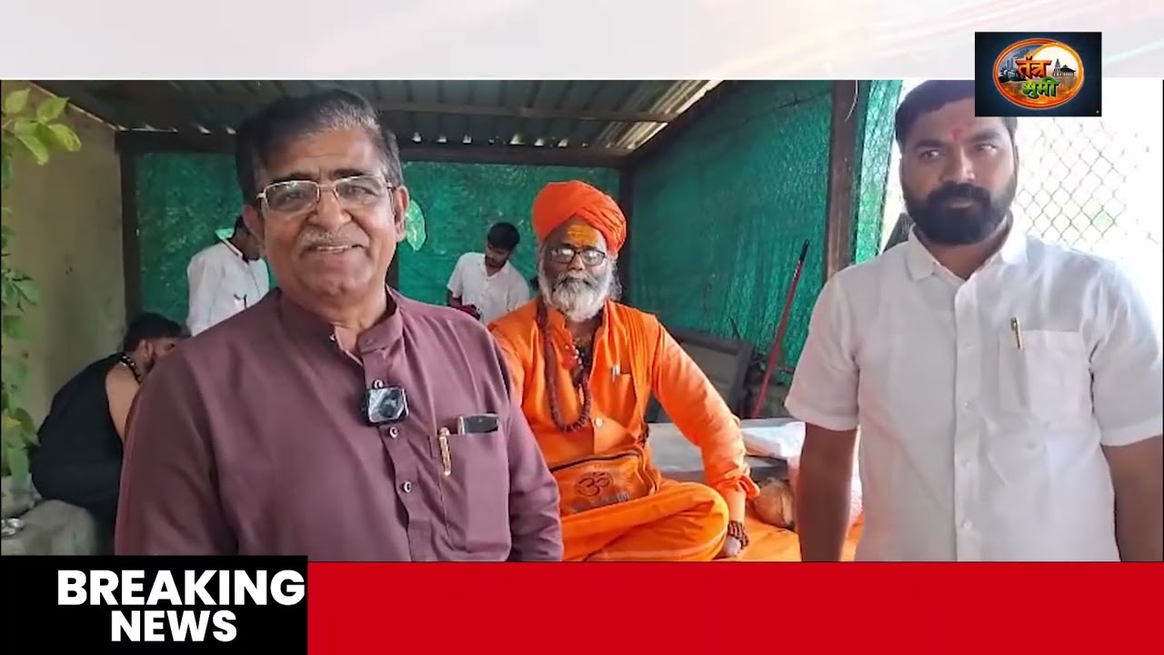 ​अतिप्राचीन श्री संगमेश्वर महादेव मंदिरात भक्ती आणि श्रद्धेचा संगम | भाविकांची दर्शनासाठी अलोट गर्दी