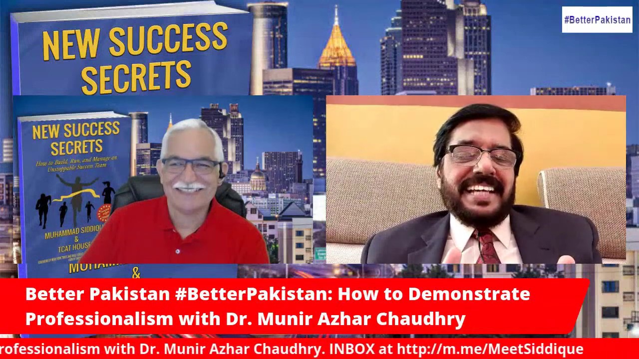 How to Demonstrate Professionalism | Better Pakistan #BetterPakistan